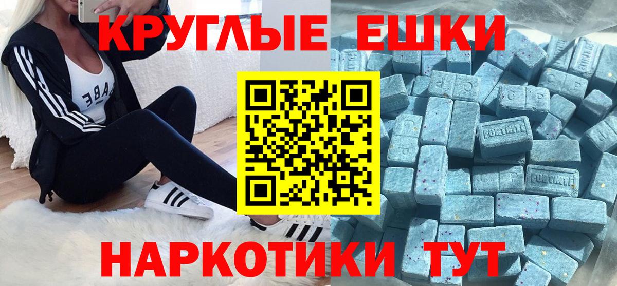 Хасавюрт  Ecstasy бентли  Вход с VPN 
