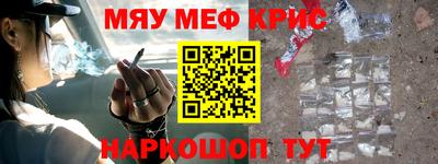 кокаин колумбия Мариинск