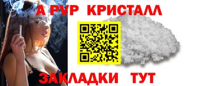 метадон Малгобек