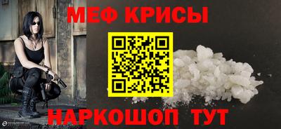 кокаин колумбия Мариинск