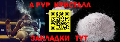 метадон Малгобек