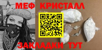метадон Малгобек