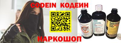 метадон Малгобек
