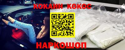 apvp Малоярославец