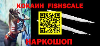apvp Малоярославец