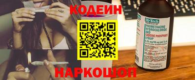apvp Малоярославец