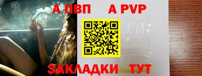 кокаин колумбия Мариинск