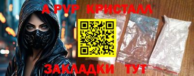 метадон Малгобек