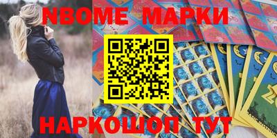 метадон Малгобек