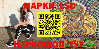 apvp Малоярославец
