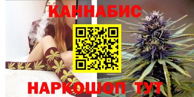 кокаин колумбия Мариинск