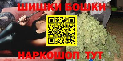 кокаин колумбия Мариинск
