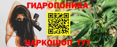 apvp Малоярославец