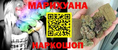 apvp Малоярославец
