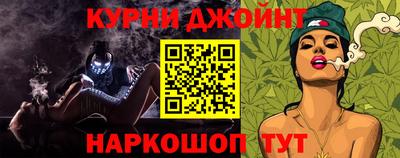 кокаин колумбия Мариинск