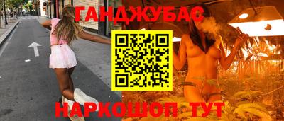 apvp Малоярославец