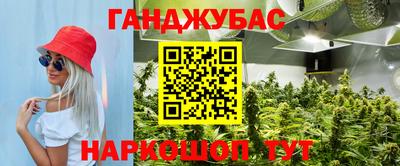 apvp Малоярославец