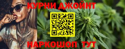 кокаин колумбия Мариинск