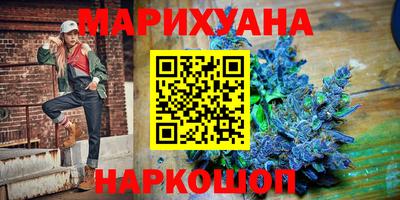 кокаин колумбия Мариинск