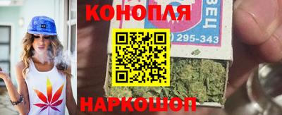 метадон Малгобек