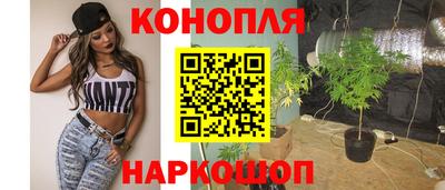 метадон Малгобек