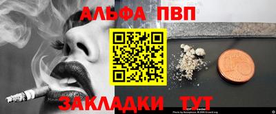 кокаин колумбия Мариинск