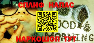 apvp Малоярославец