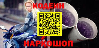 метадон Малгобек