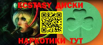apvp Малоярославец