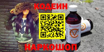apvp Малоярославец