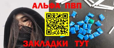 метадон Малгобек