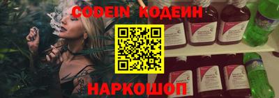 метадон Малгобек