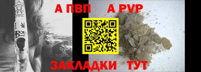 кокаин колумбия Мариинск