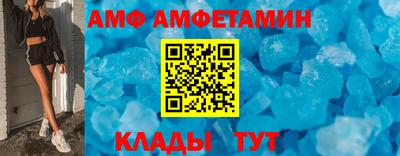 apvp Малоярославец