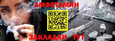 метадон Малгобек