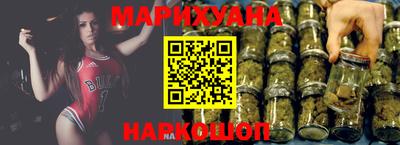 кокаин колумбия Мариинск