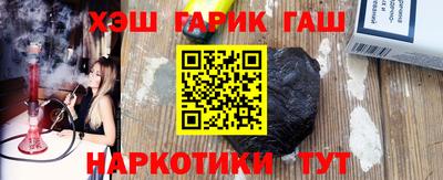 метадон Малгобек
