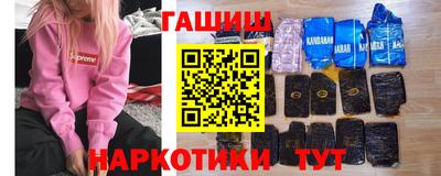 метадон Малгобек
