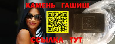 метадон Малгобек