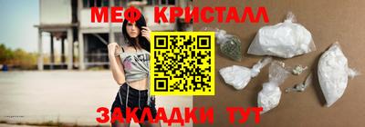 кокаин колумбия Мариинск