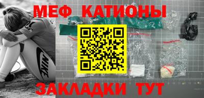 кокаин колумбия Мариинск