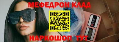 кокаин колумбия Мариинск