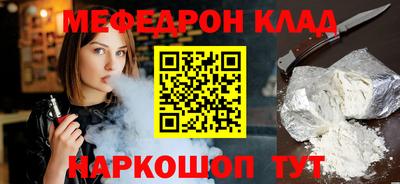 apvp Малоярославец